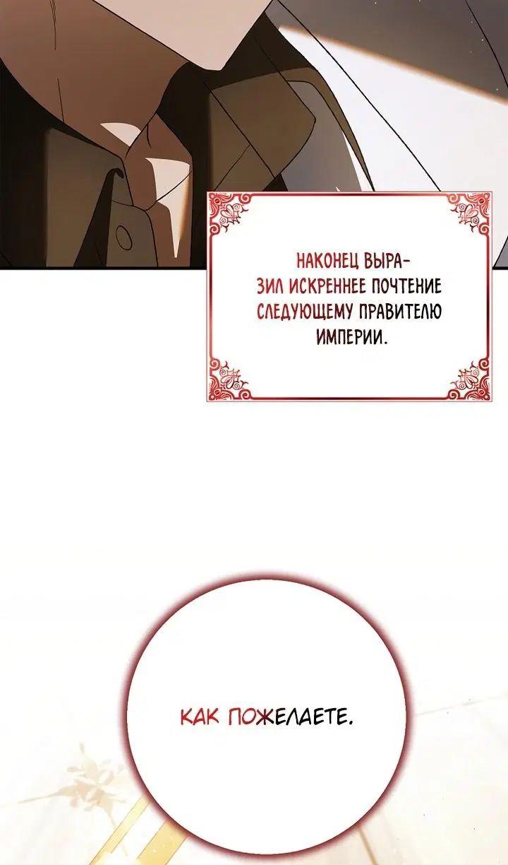 Page 29.000