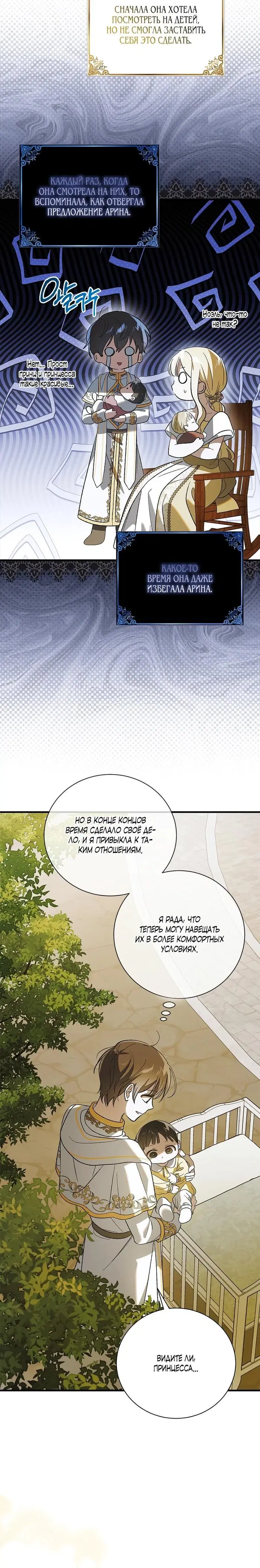 Page 21.000
