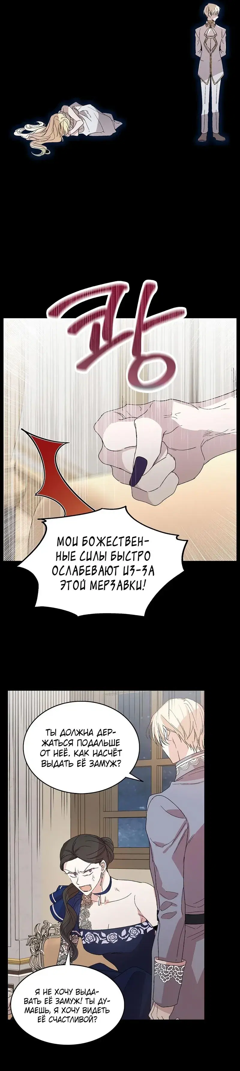 Page 2.001