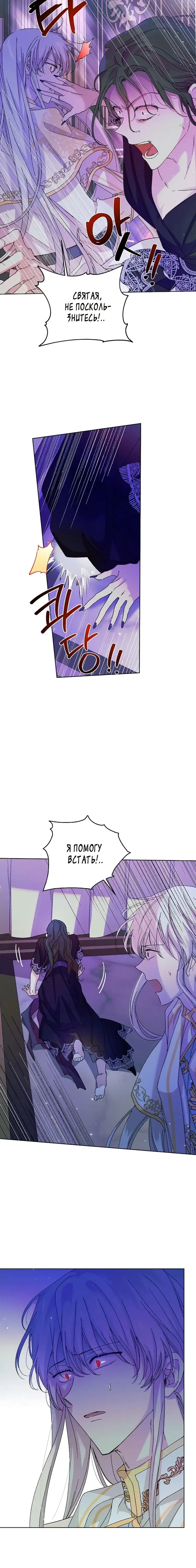 Page 2.001
