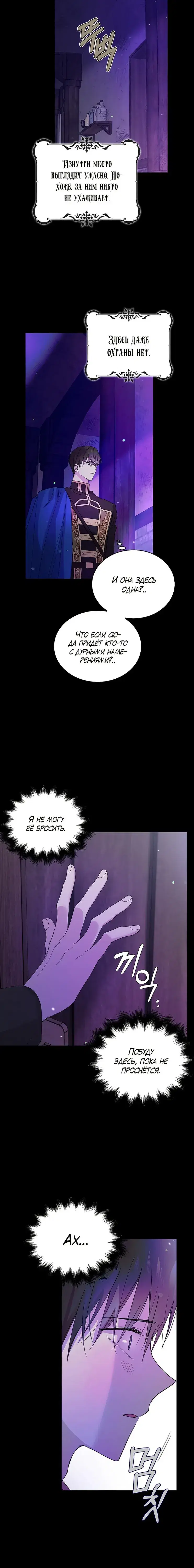 Page 2.001