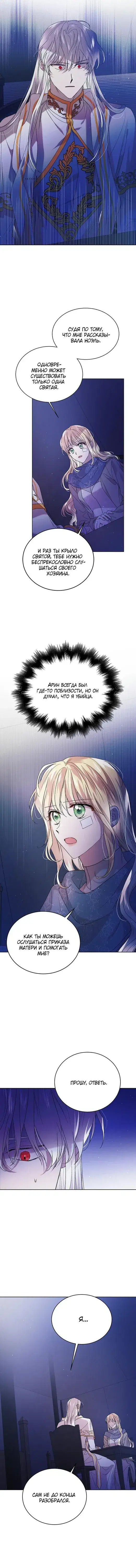 Page 2.001