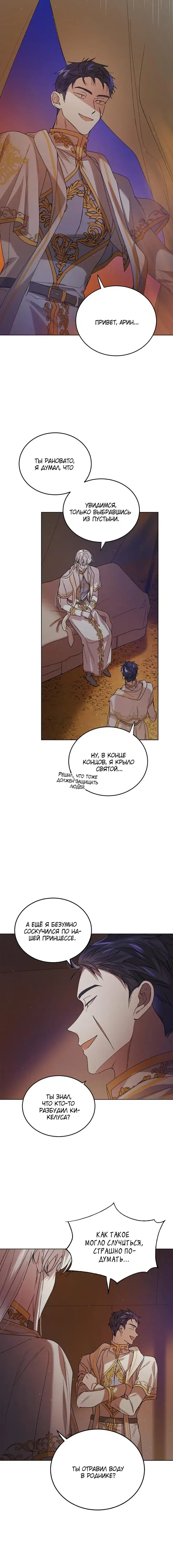 Page 2.001