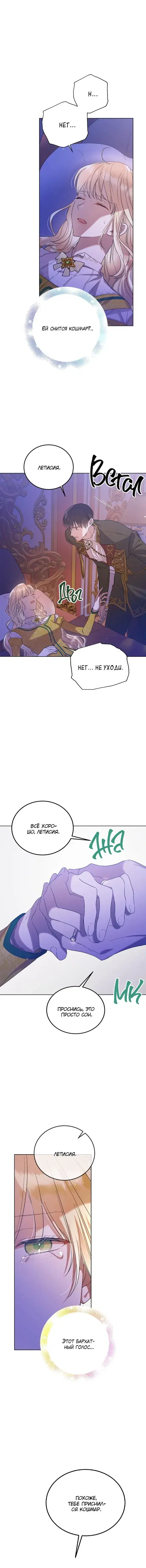Page 2.001