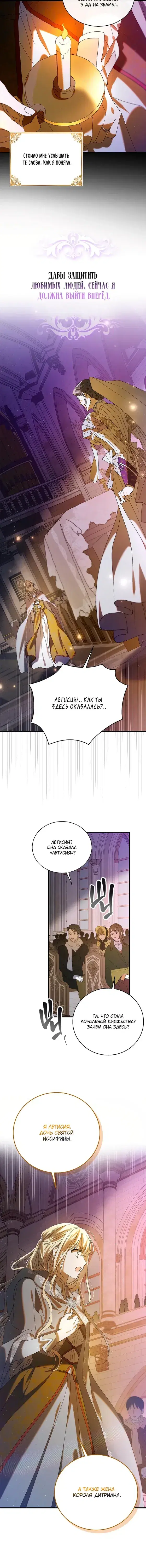 Page 2.001