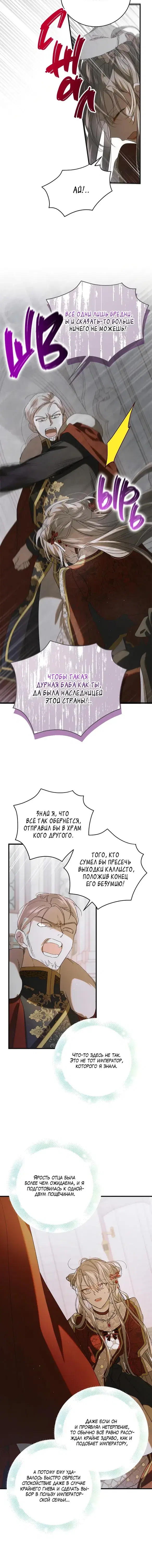 Page 2.001