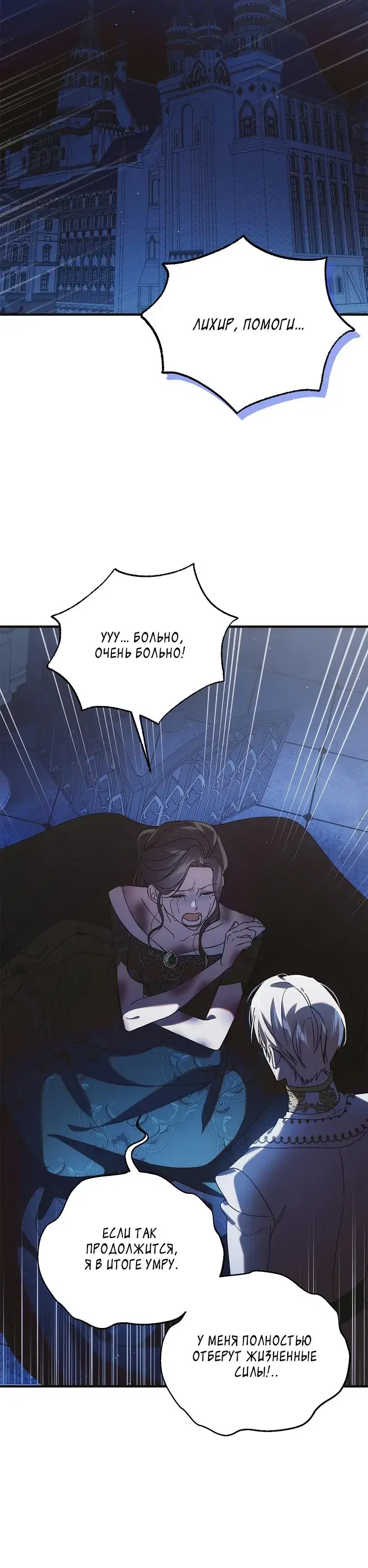 Page 2.001