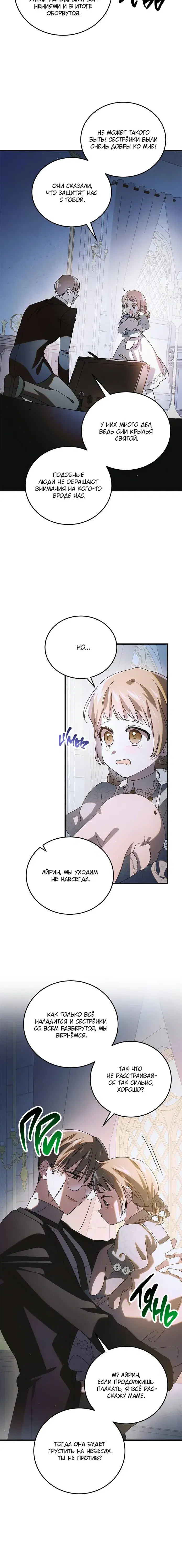 Page 2.001
