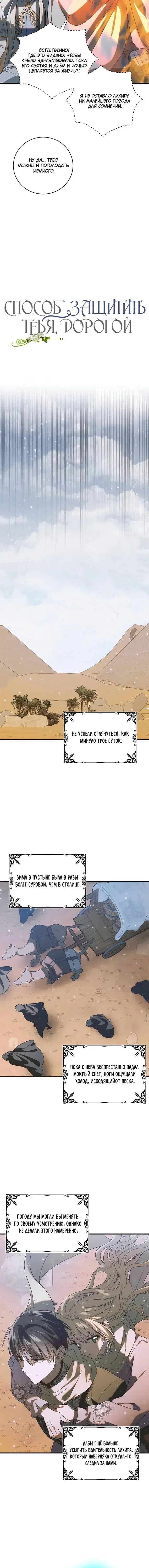 Page 2.001