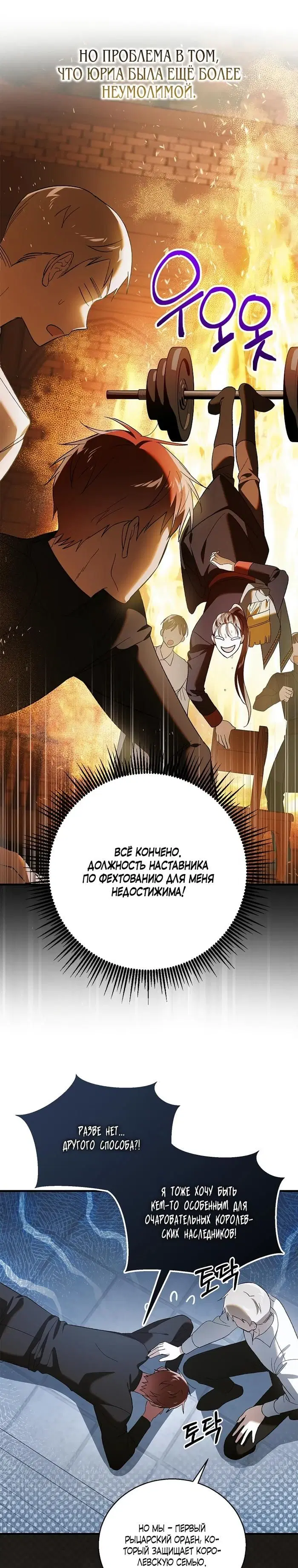 Page 22.000