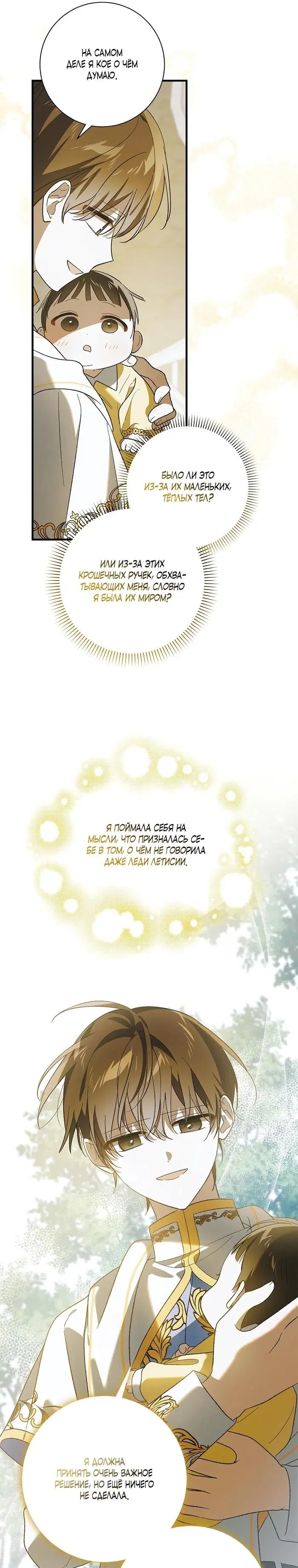 Page 22.000