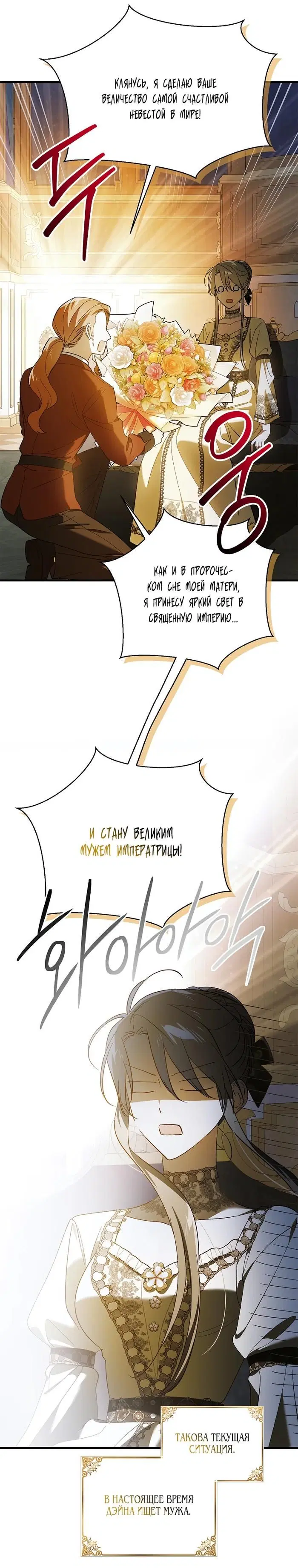 Page 22.000
