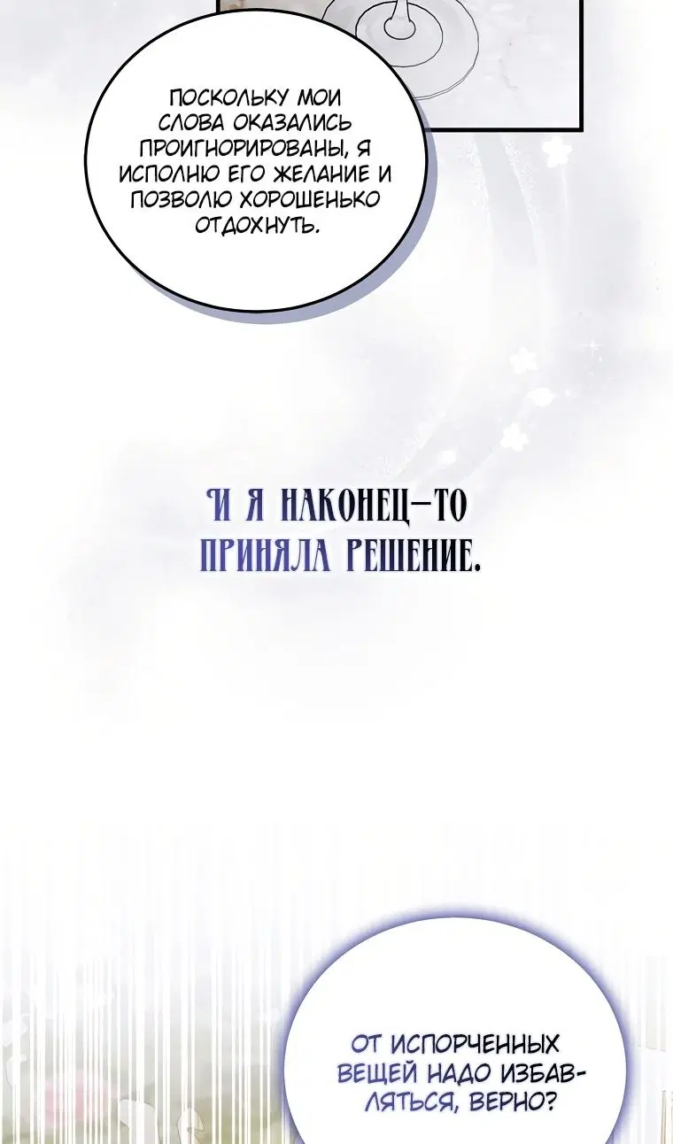 Page 34.000