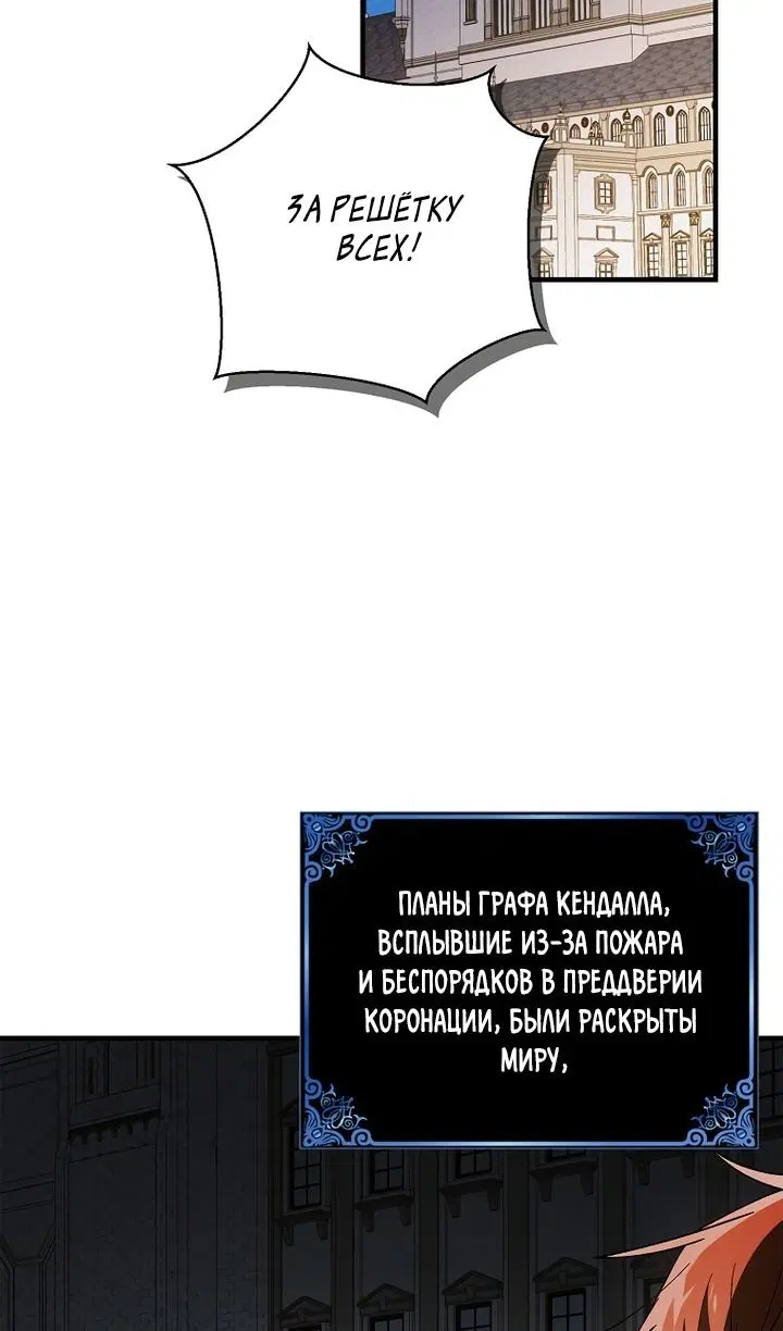 Page 34.000