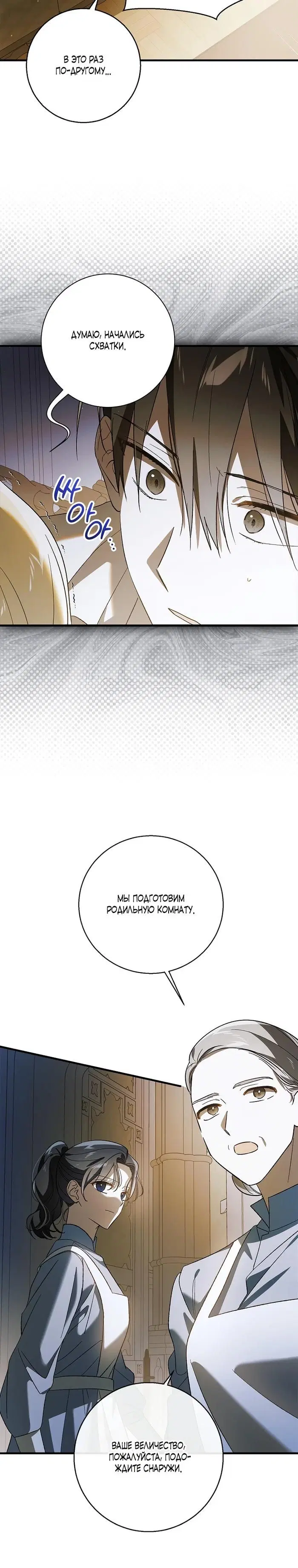 Page 34.000