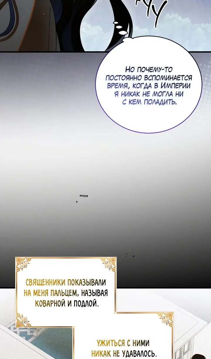 Page 35.000