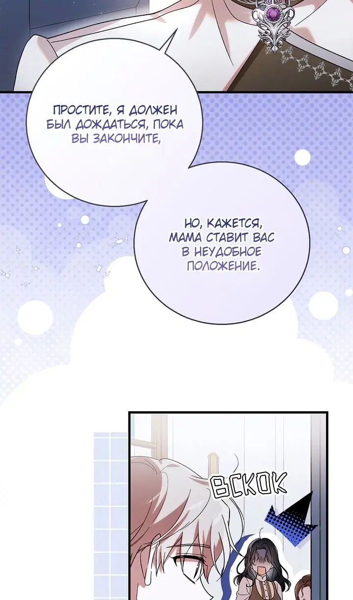Page 35.000