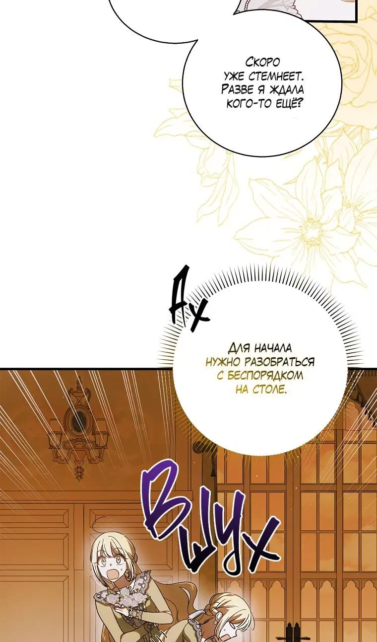Page 35.000