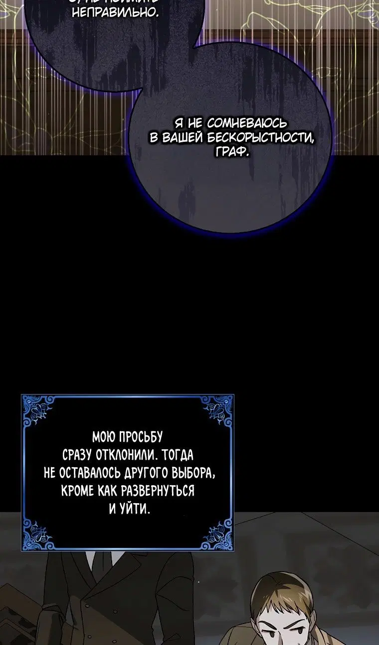 Page 35.000