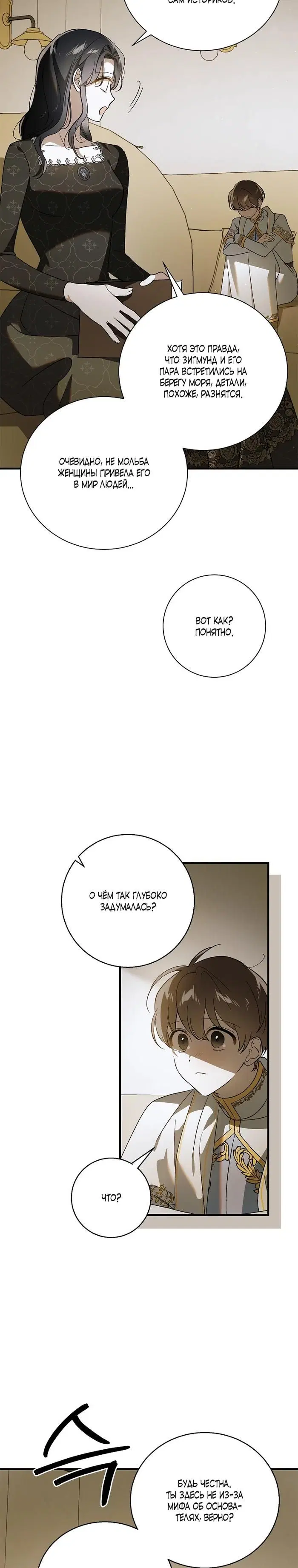 Page 35.000