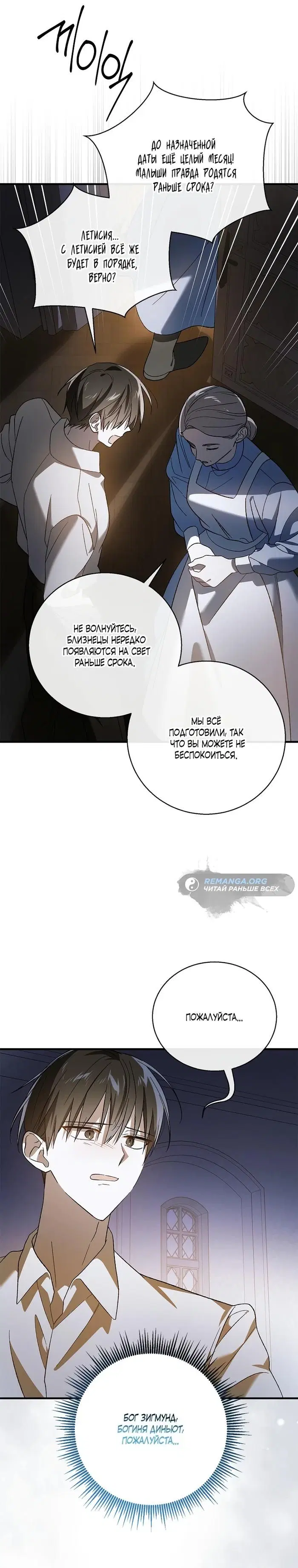 Page 35.000