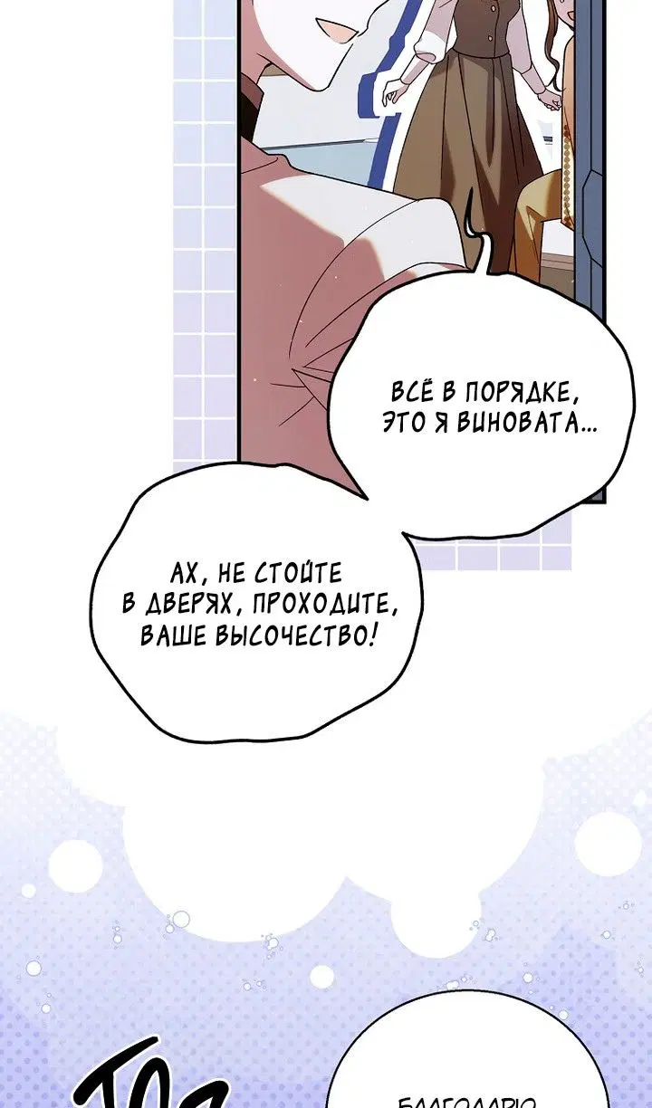 Page 36.000