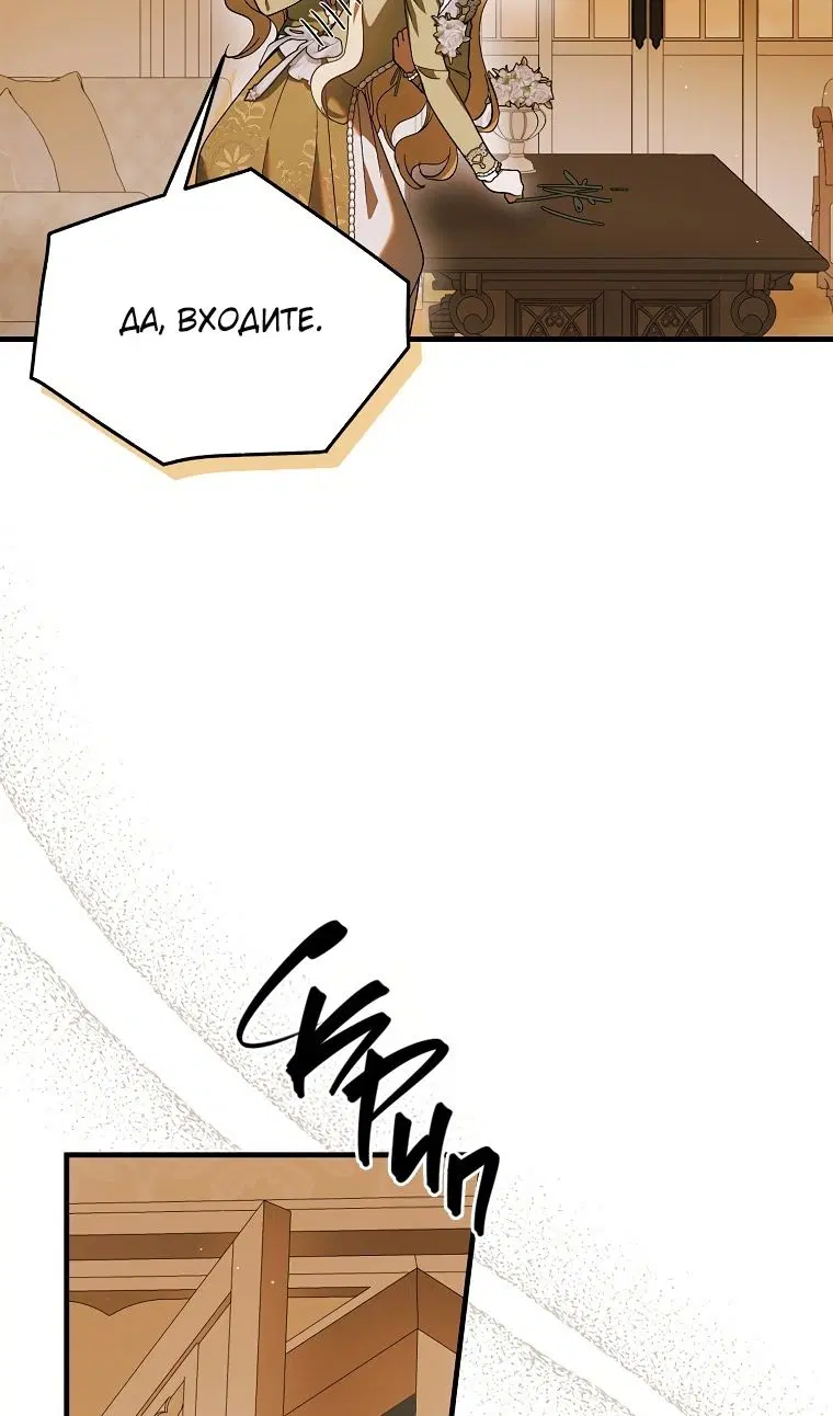 Page 36.000