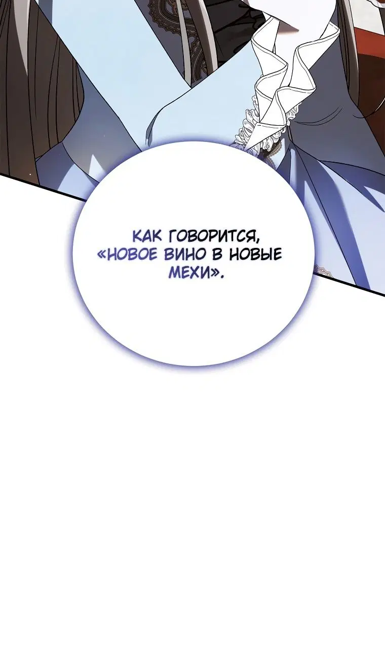 Page 36.000