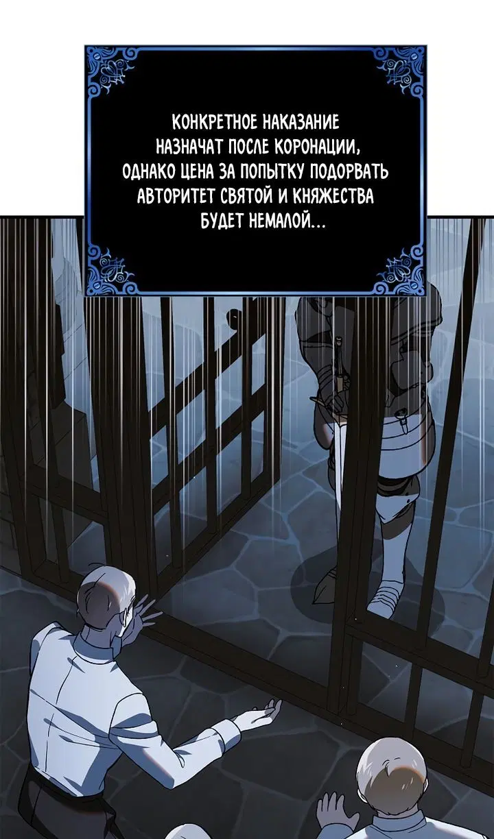 Page 36.000