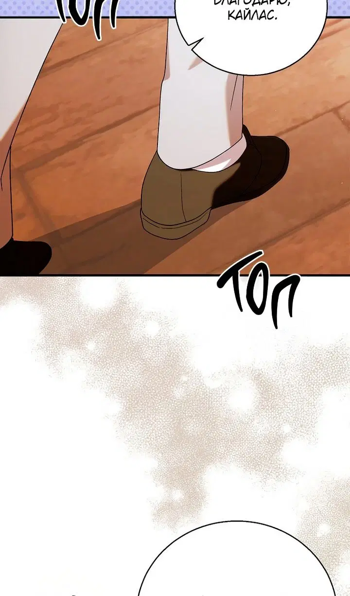 Page 37.000