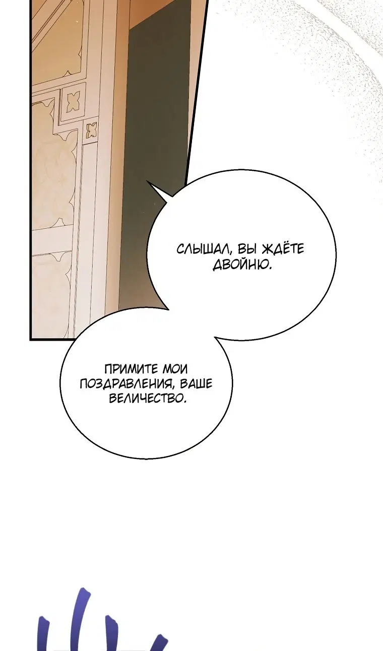 Page 37.000