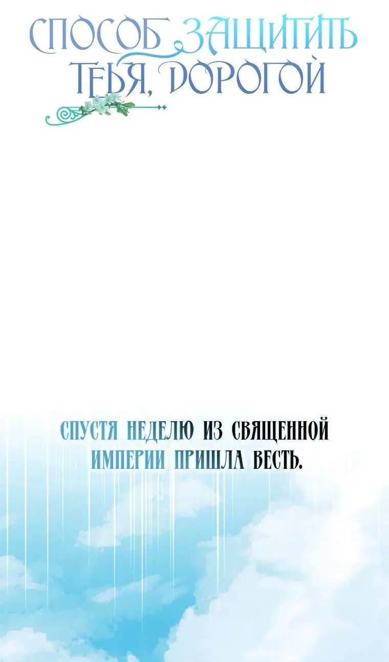 Page 37.000