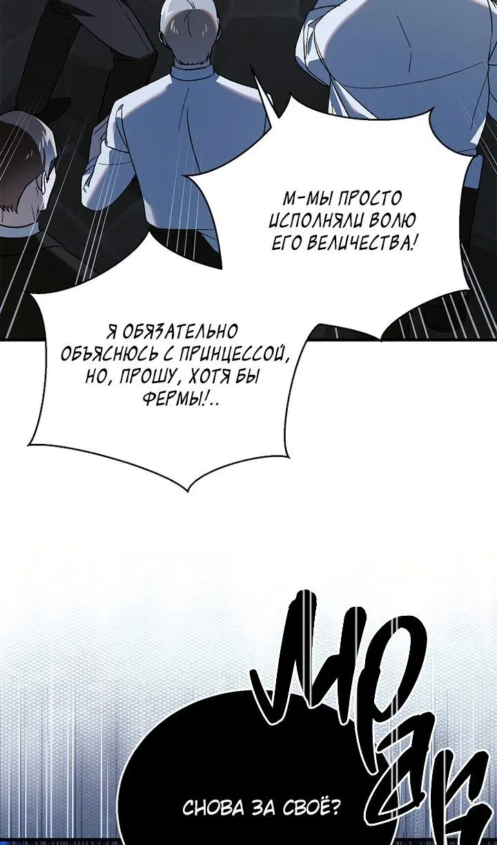 Page 37.000