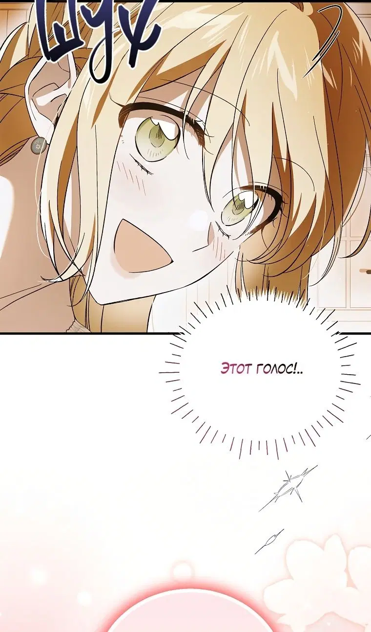 Page 38.000