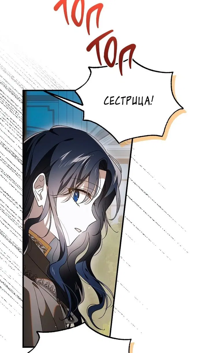 Page 39.000