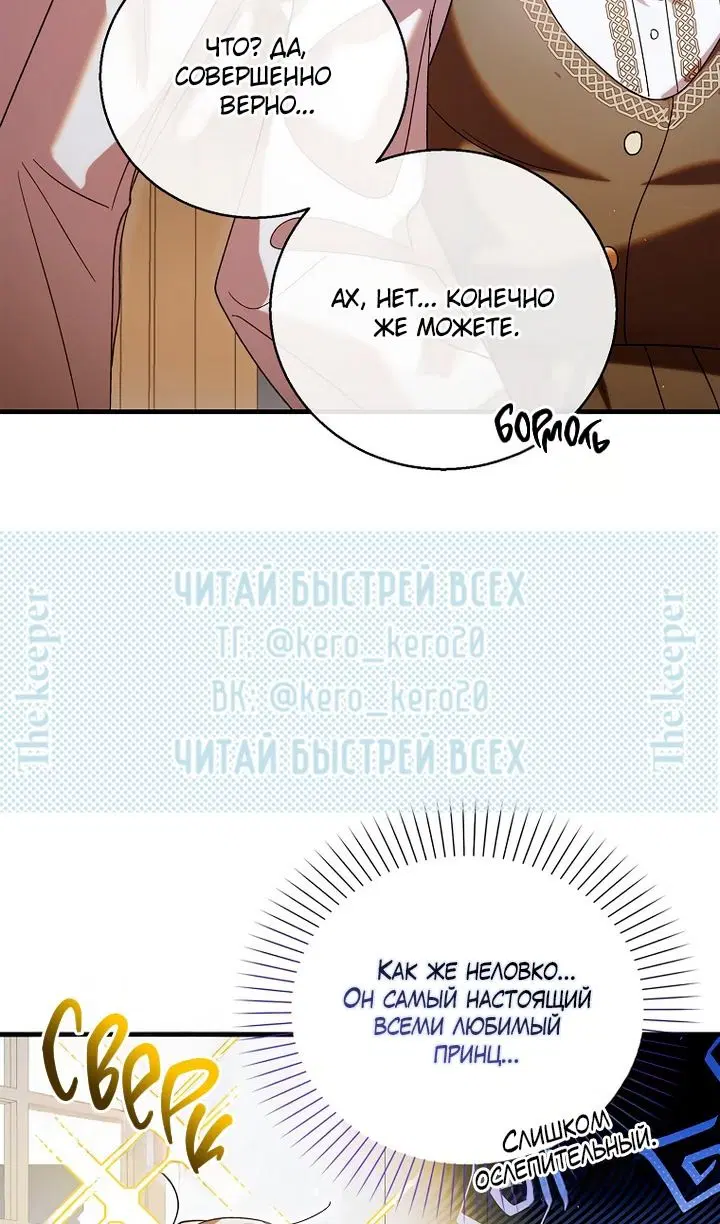 Page 39.000