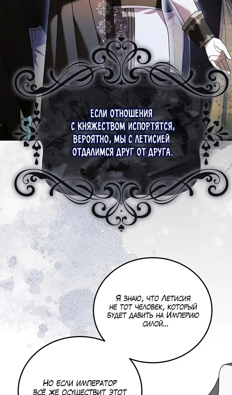 Page 30.000