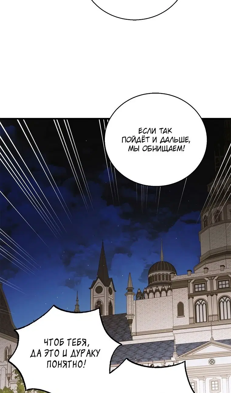 Page 30.000