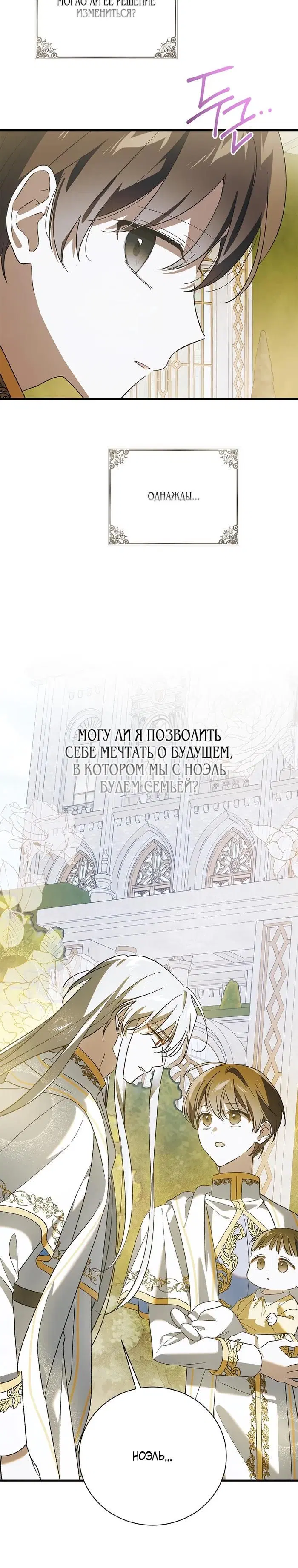 Page 30.000
