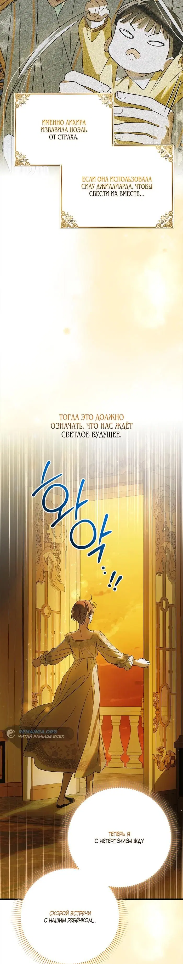 Page 30.000
