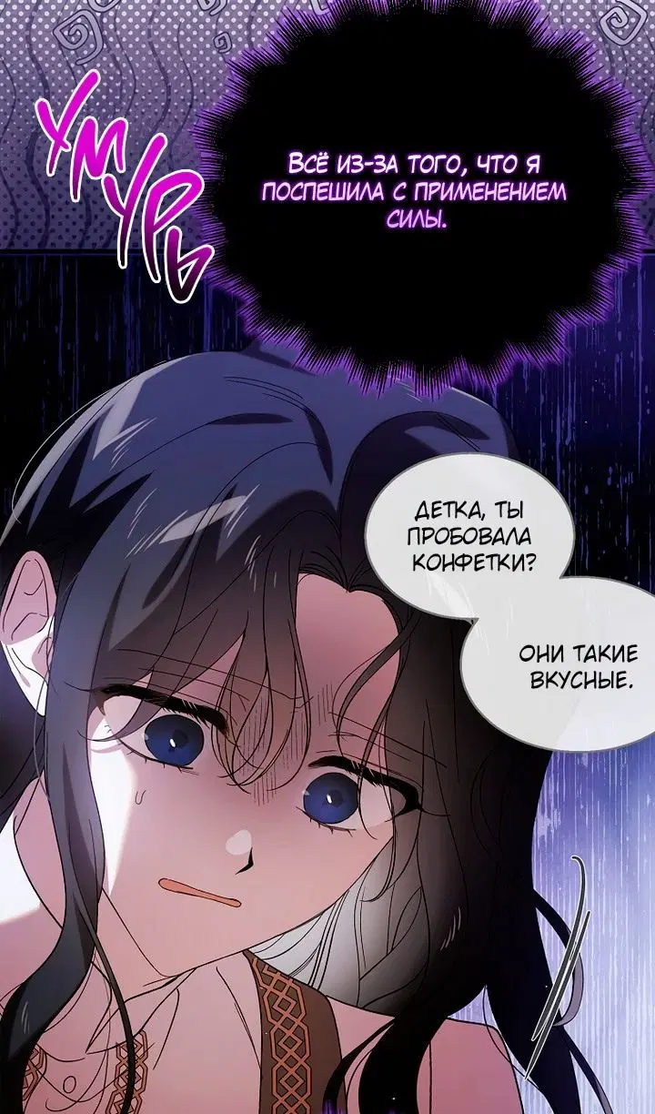 Page 31.000
