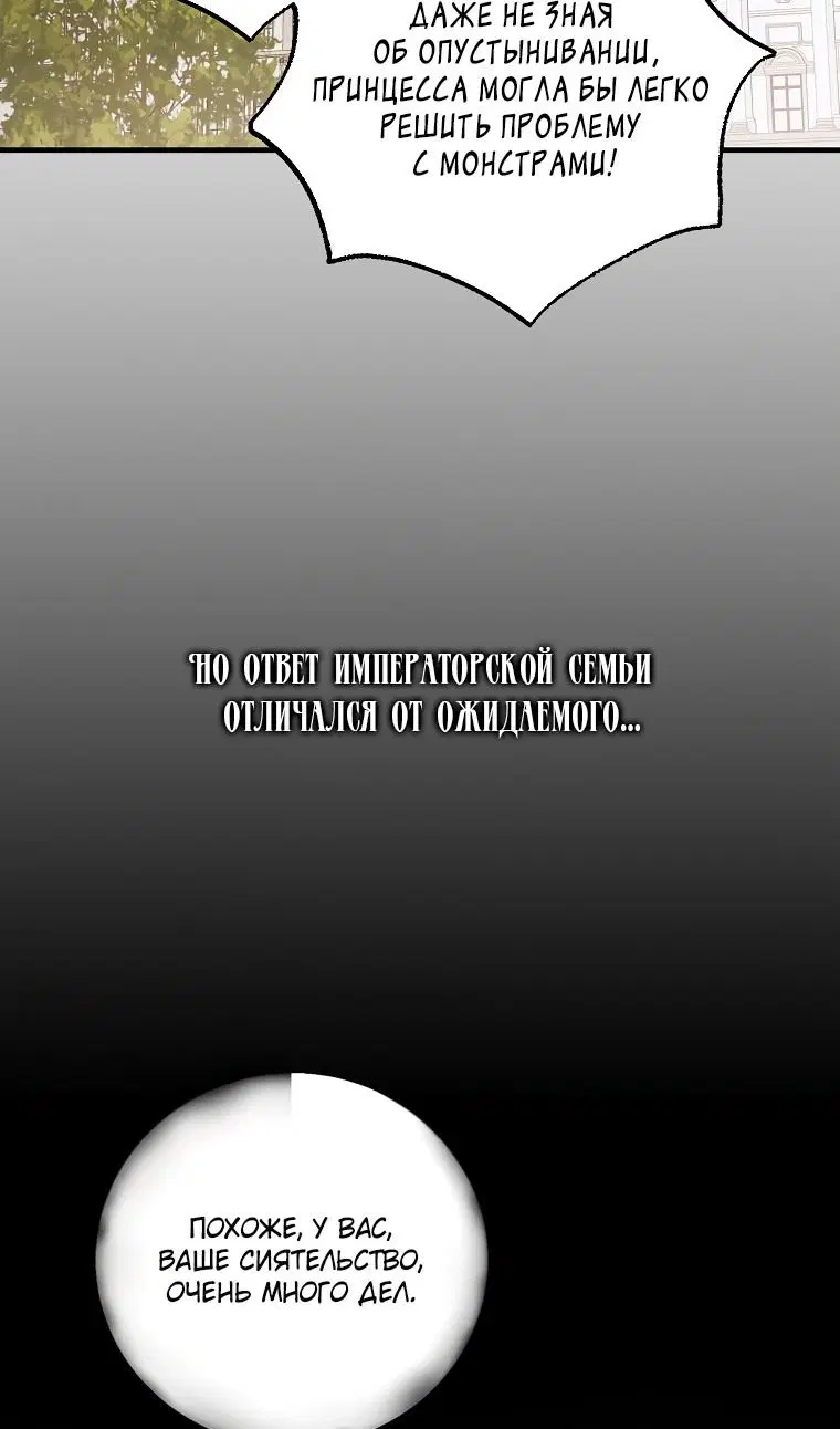 Page 31.000