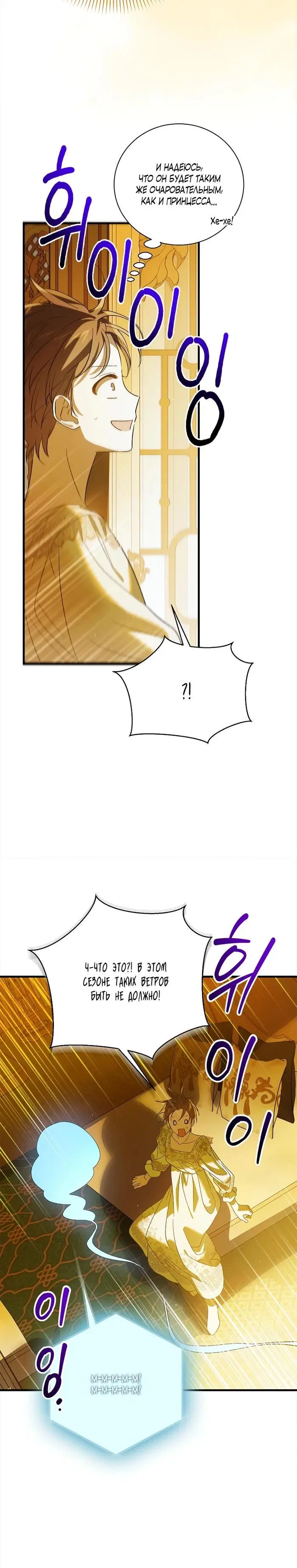Page 31.000