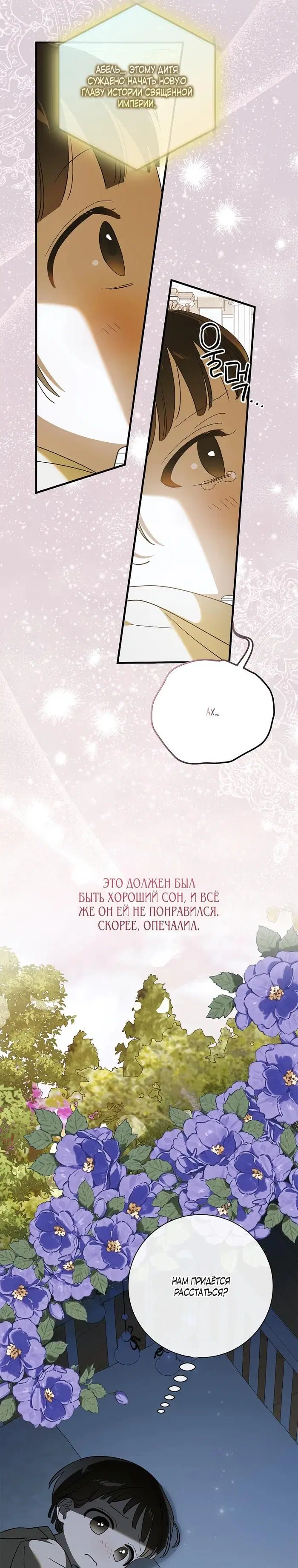 Page 31.000