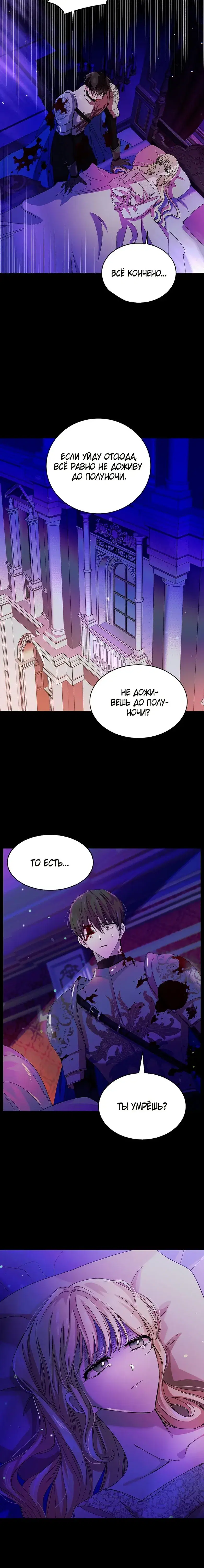 Page 3.001