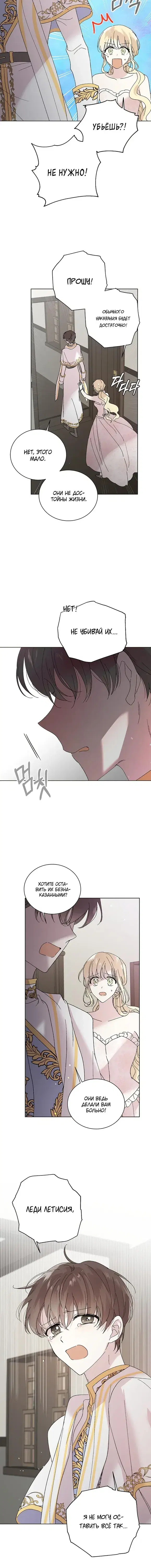 Page 3.001