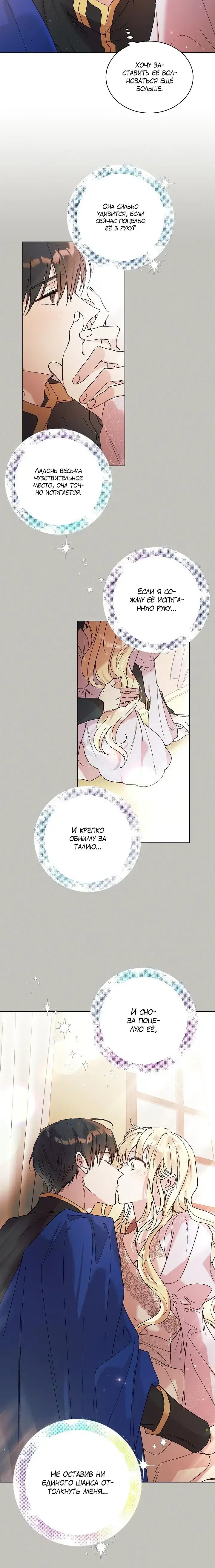 Page 3.001