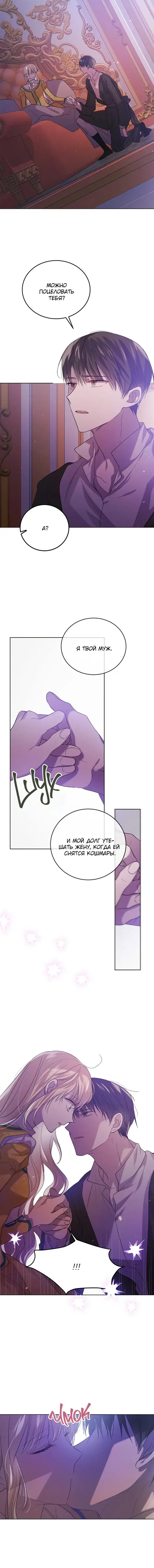 Page 3.001