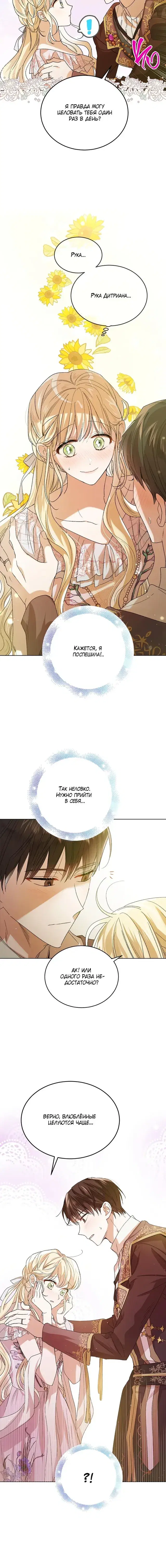 Page 3.001