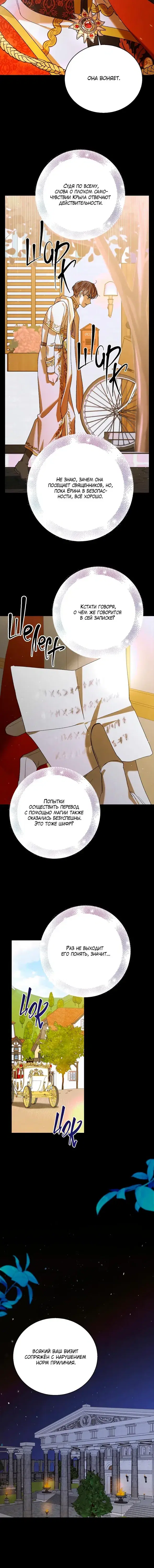 Page 3.001